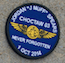 Load image into Gallery viewer, TWF Memorial Patch Stickers